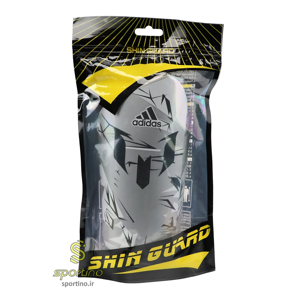 قلمبند فوتبال ادیداس پسرانه adidas