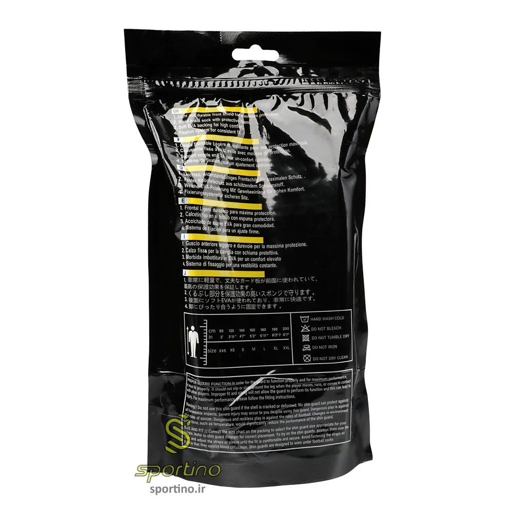 قلمبند فوتبال ادیداس پسرانه adidas