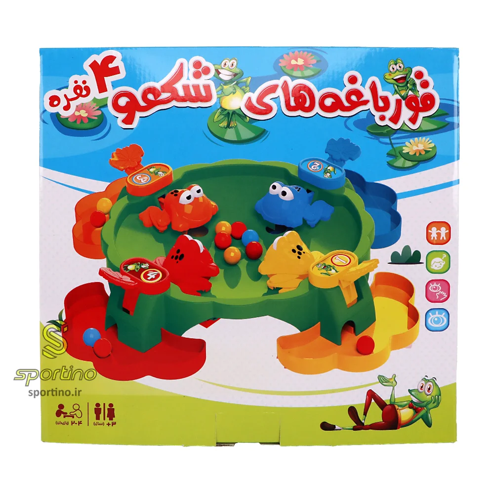 اسباب بازی فکری مدل قورباغه شکمو 4 نفره