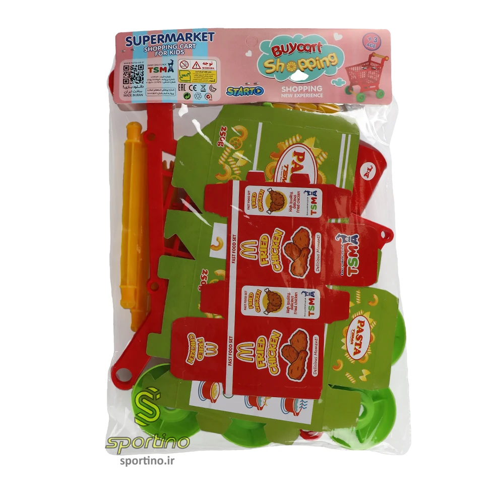 سبد خرید بای کارت سلفونی