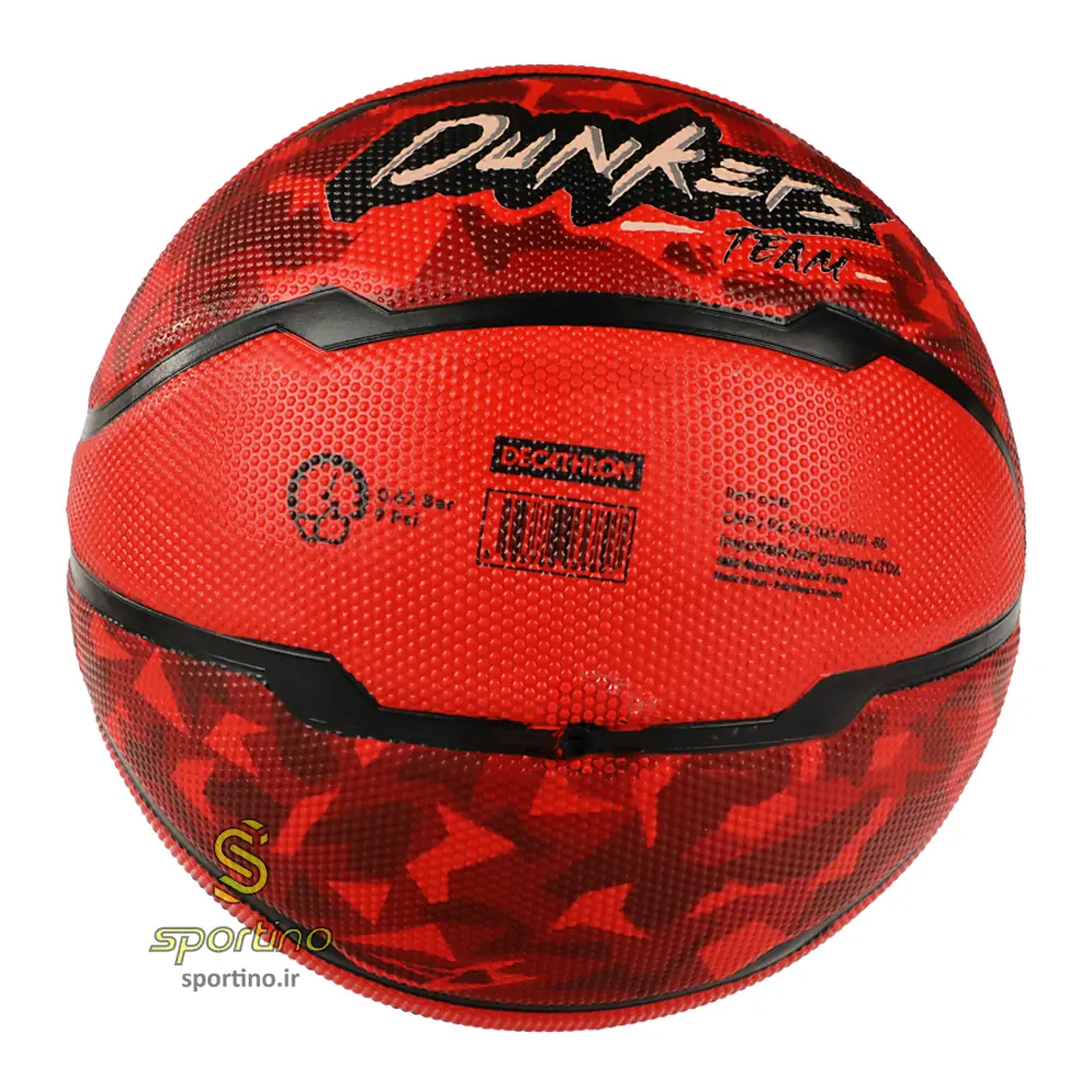 توپ بسکتبال لاستیکی تارماک سایز 7