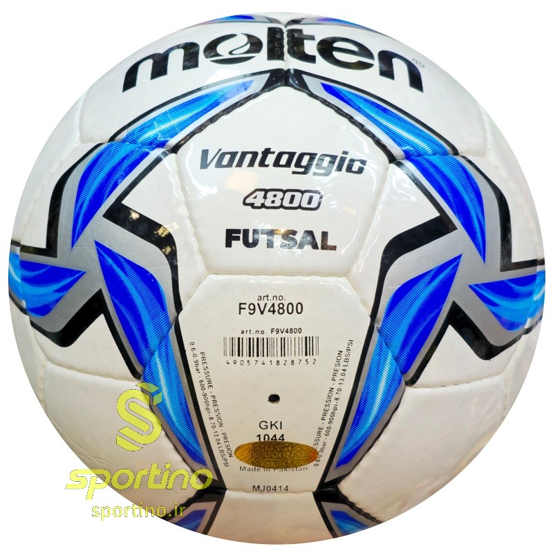 توپ فوتسال مولتنVantage 4800سایز4 TP