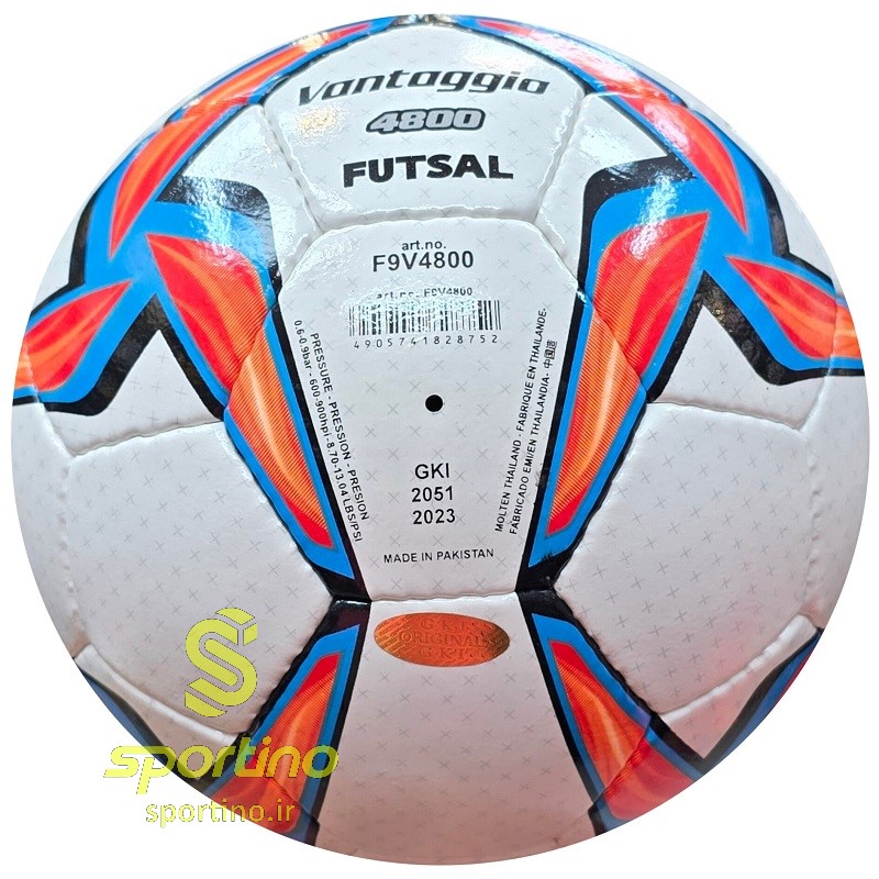توپ فوتسال مولتن Vantage 4800 کد1-2052سایز4 TP