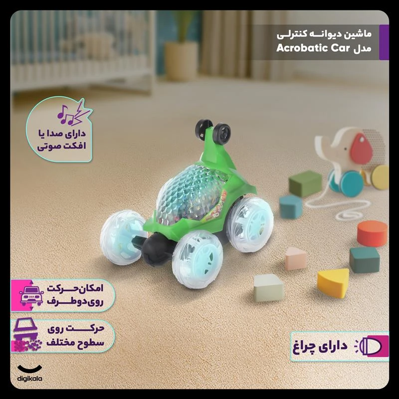 ماشین دیوانه کنترلی مدل Acrobatic Car