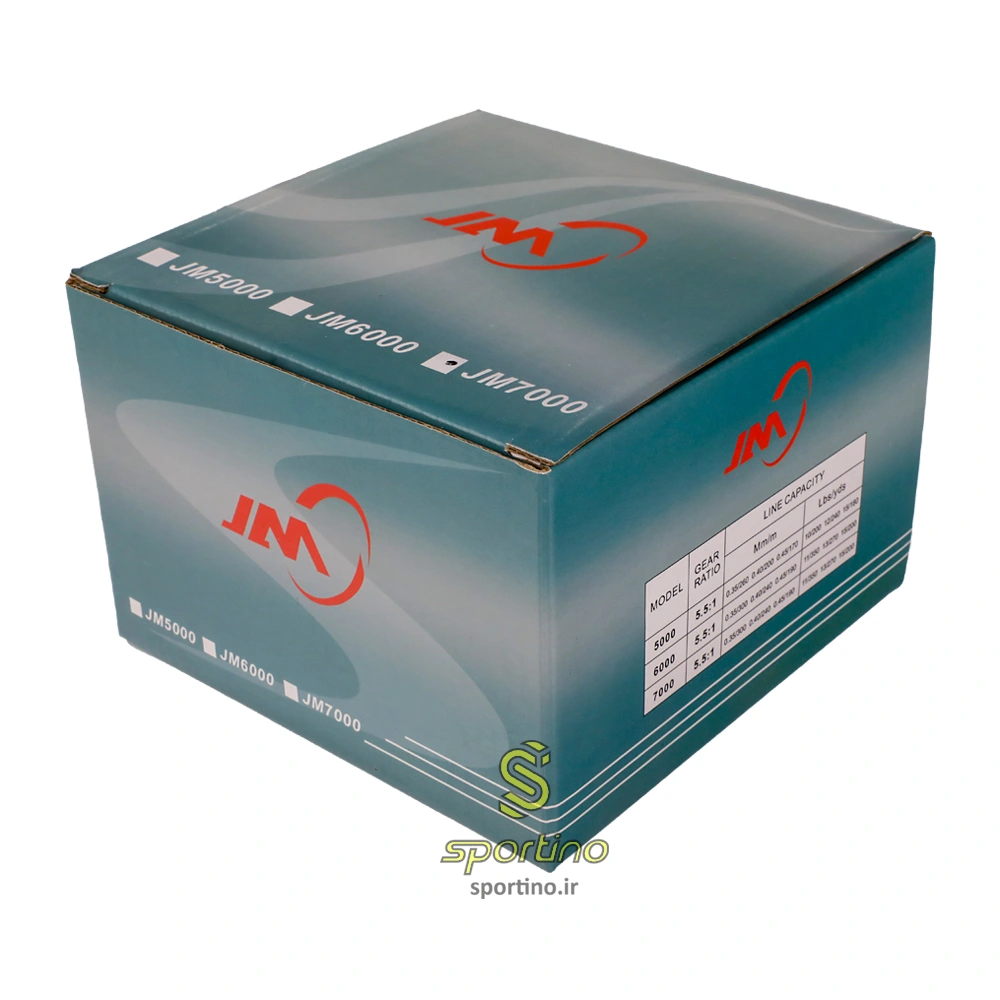 موتور ماهیگیری فلزی GM 7000 کد M3