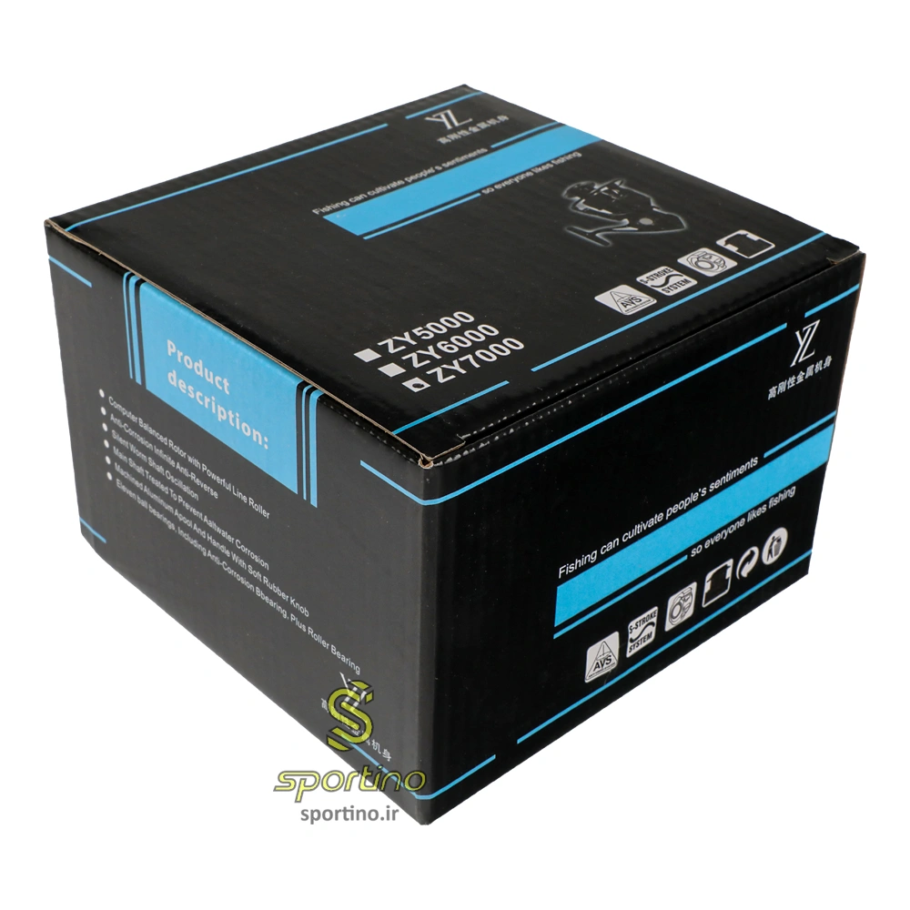 موتور ماهیگیری فلزی ZY7000 کد M4