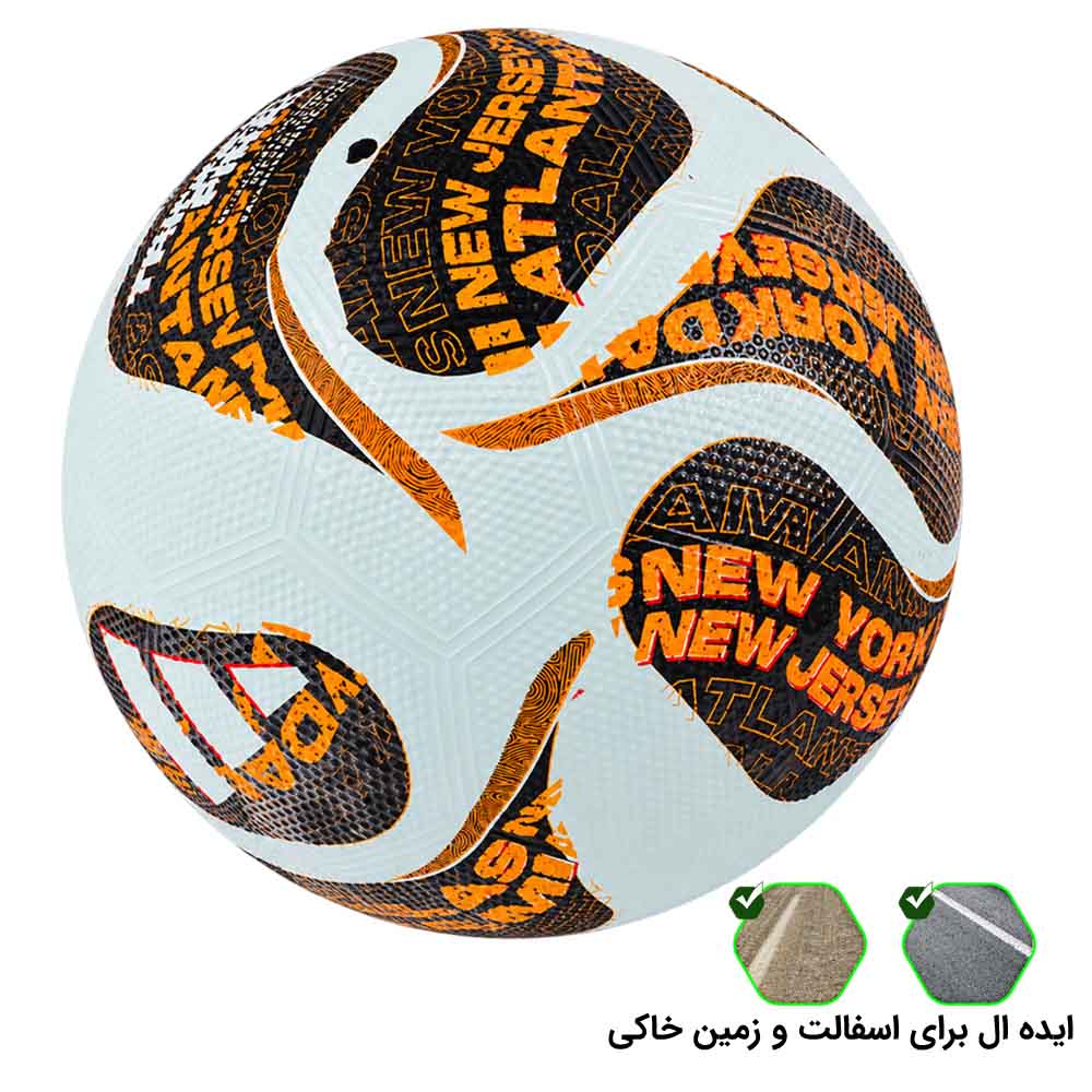 توپ فوتبال لاستیکی تریوندا جام جهانی ۲۰۲۶ طرح فینال سایز 4