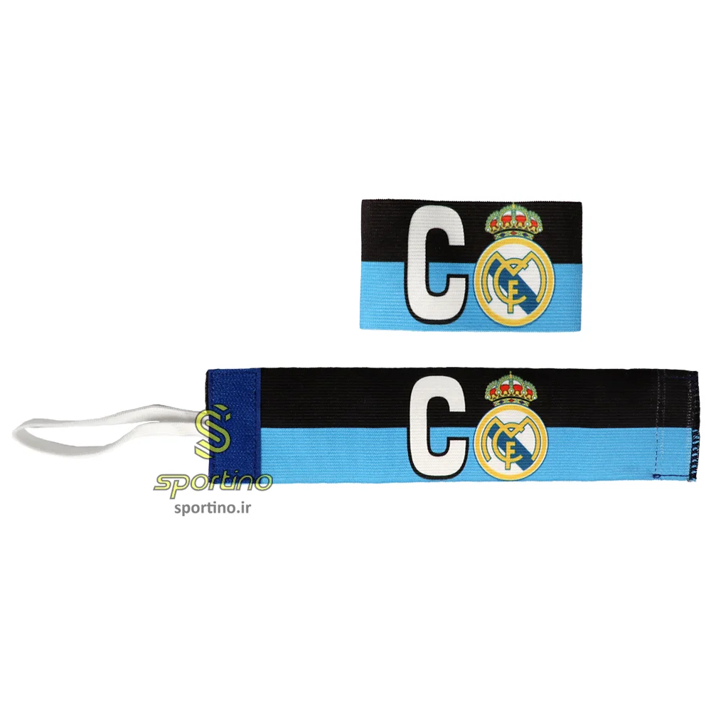بازوبند کاپیتانی رئال مادرید