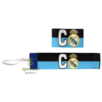 بازوبند کاپیتانی رئال مادرید