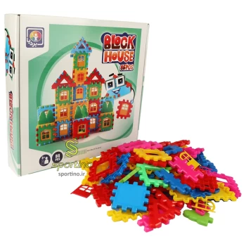 اسباب بازی فکری خانه سازی بلوک بردیا 86 قطعه