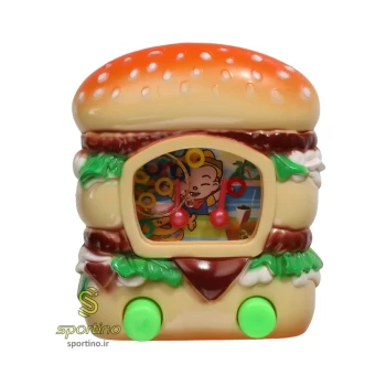 واتر گیم همبرگر