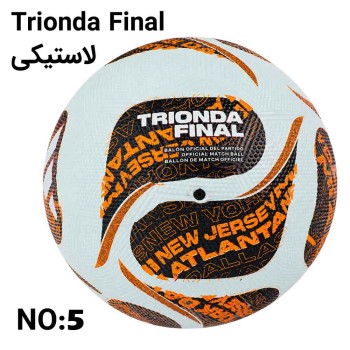 توپ فوتبال لاستیکی تریوندا جام جهانی ۲۰۲۶ طرح فینال سایز 4