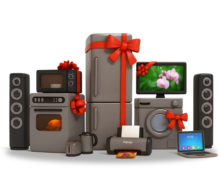 لوازم خانگی