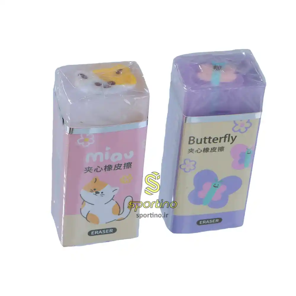 پاک کن طرح فانتزی کد 1LT9