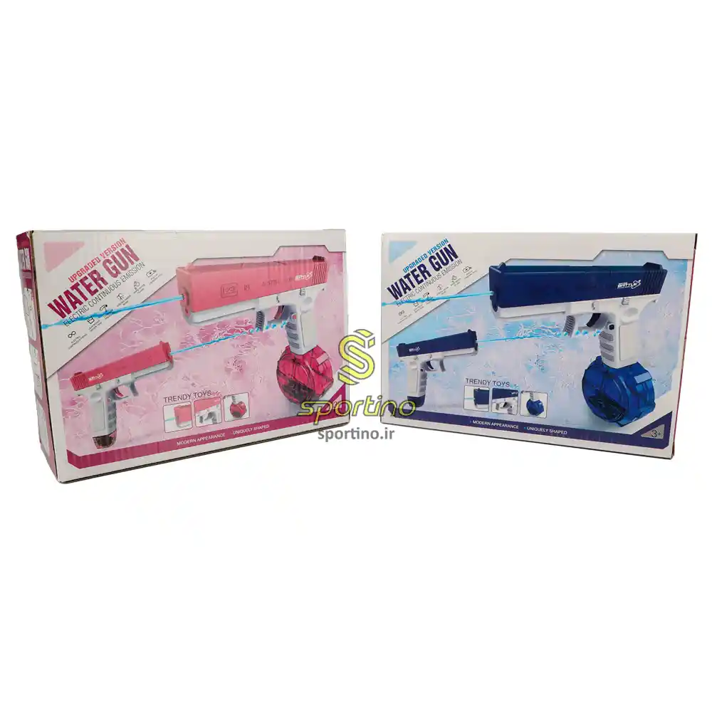 اسباب بازی تفنگ آب پاش شارژی مخزن دار clock water gun