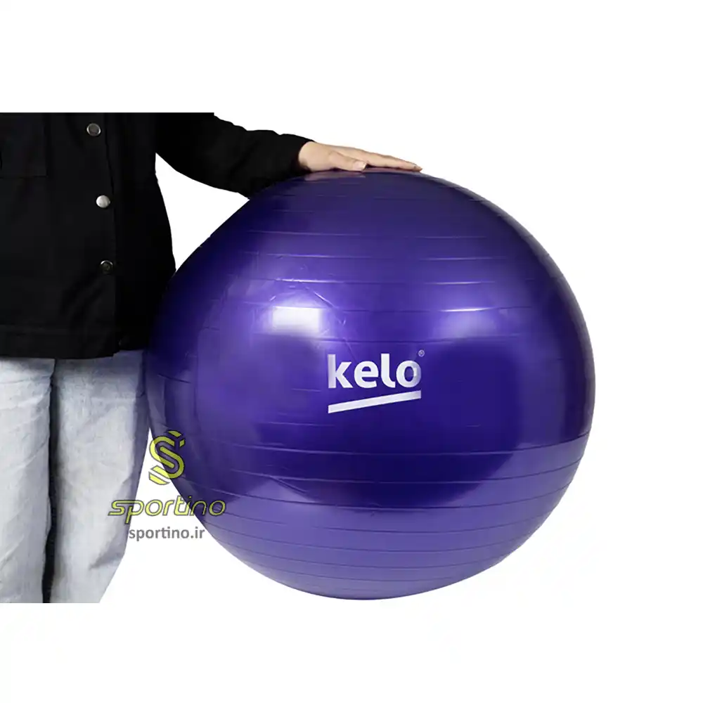 توپ جیم بال کلو سایز 75 Kelo