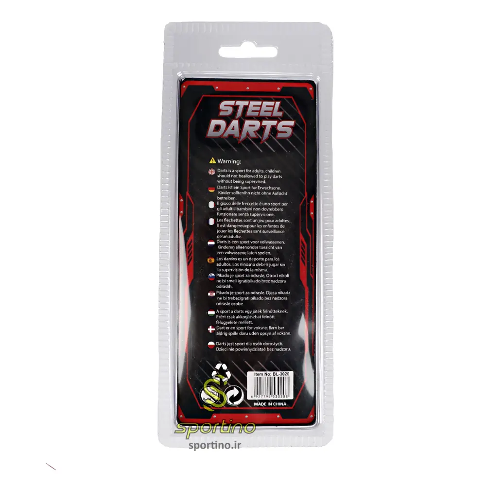 تیر دارت 3020 STEEL DARTS