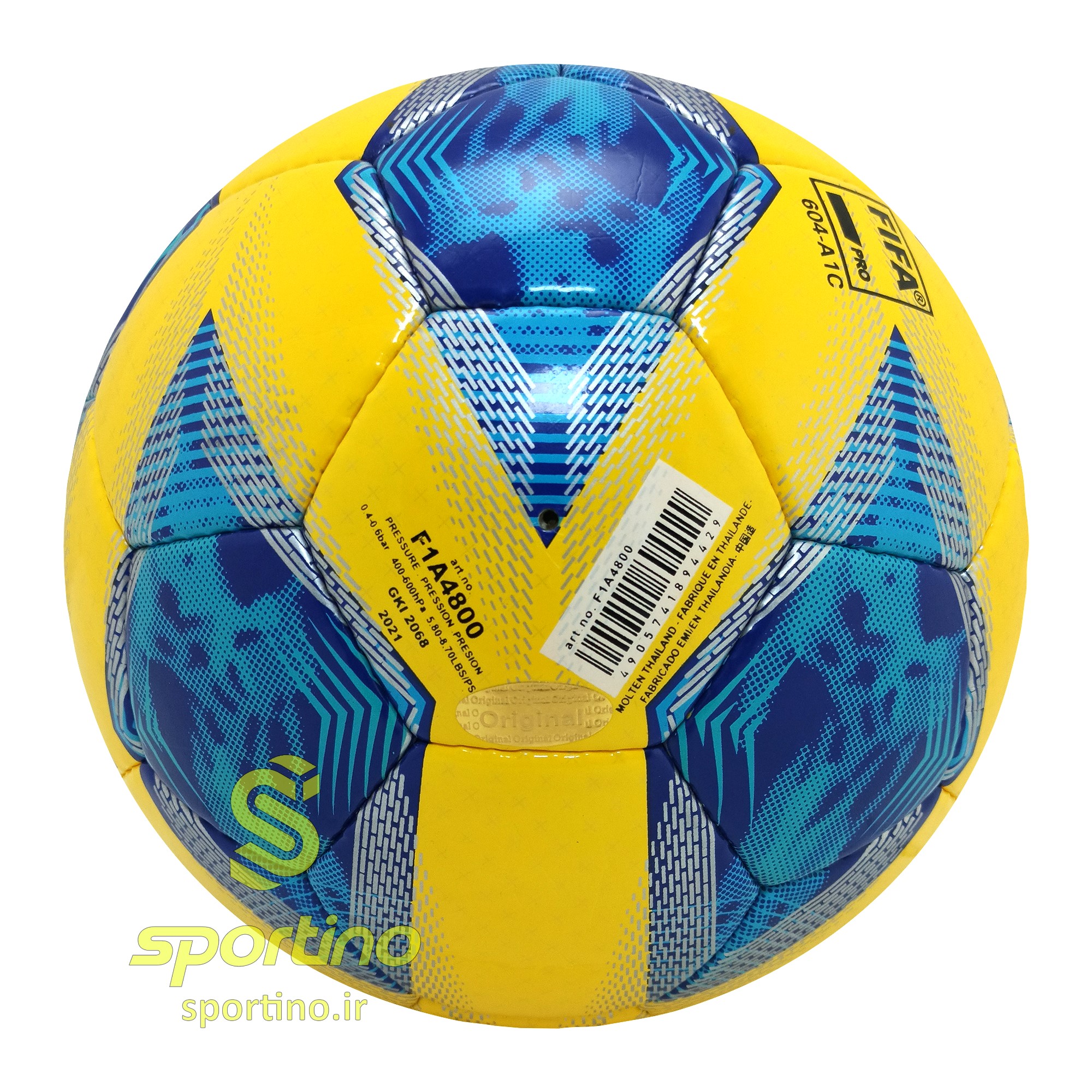 توپ فوتسال مولتن AFC4800 سایز4 TP