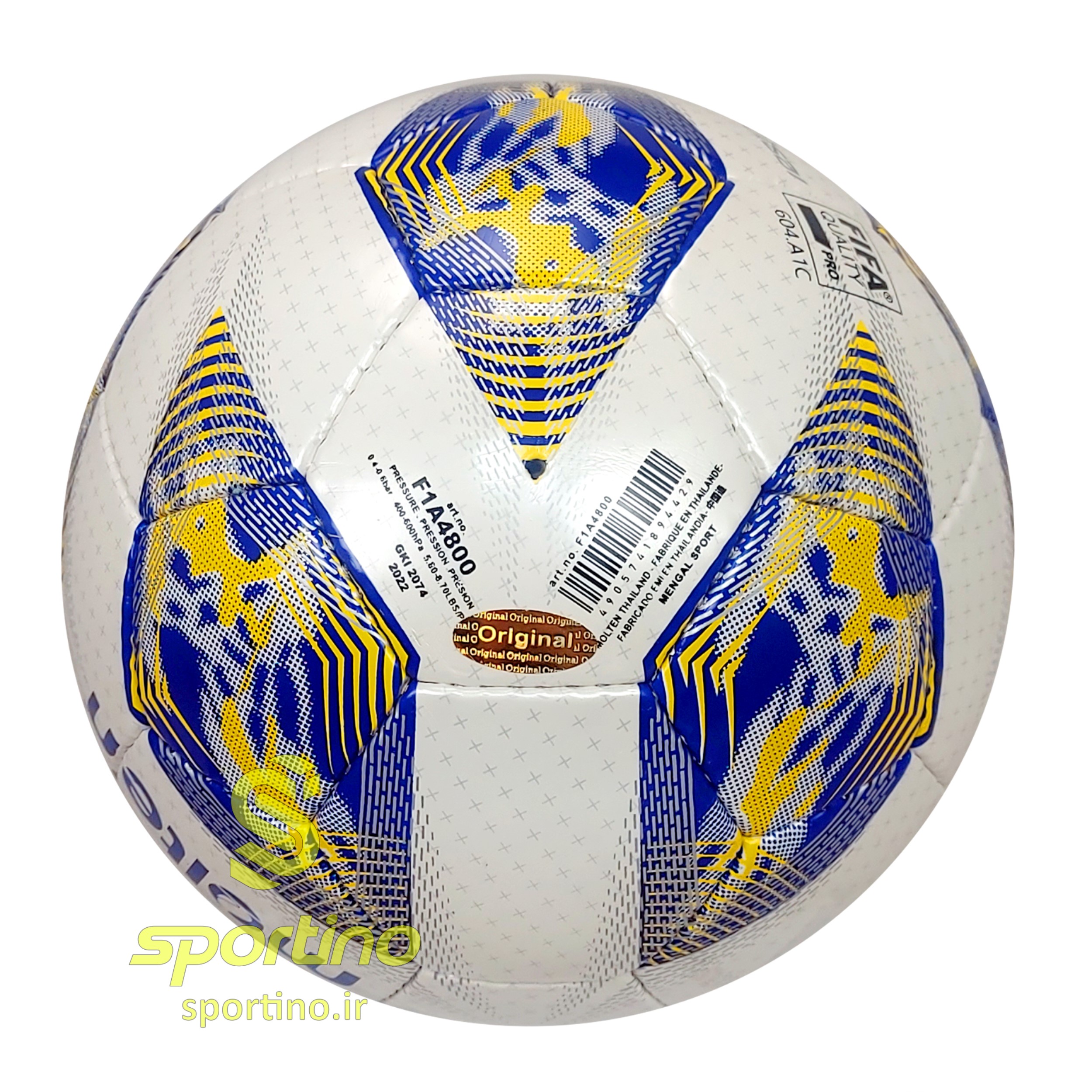 توپ فوتسال مولتنVantaggio AFC4800اصلی سایز4 TP