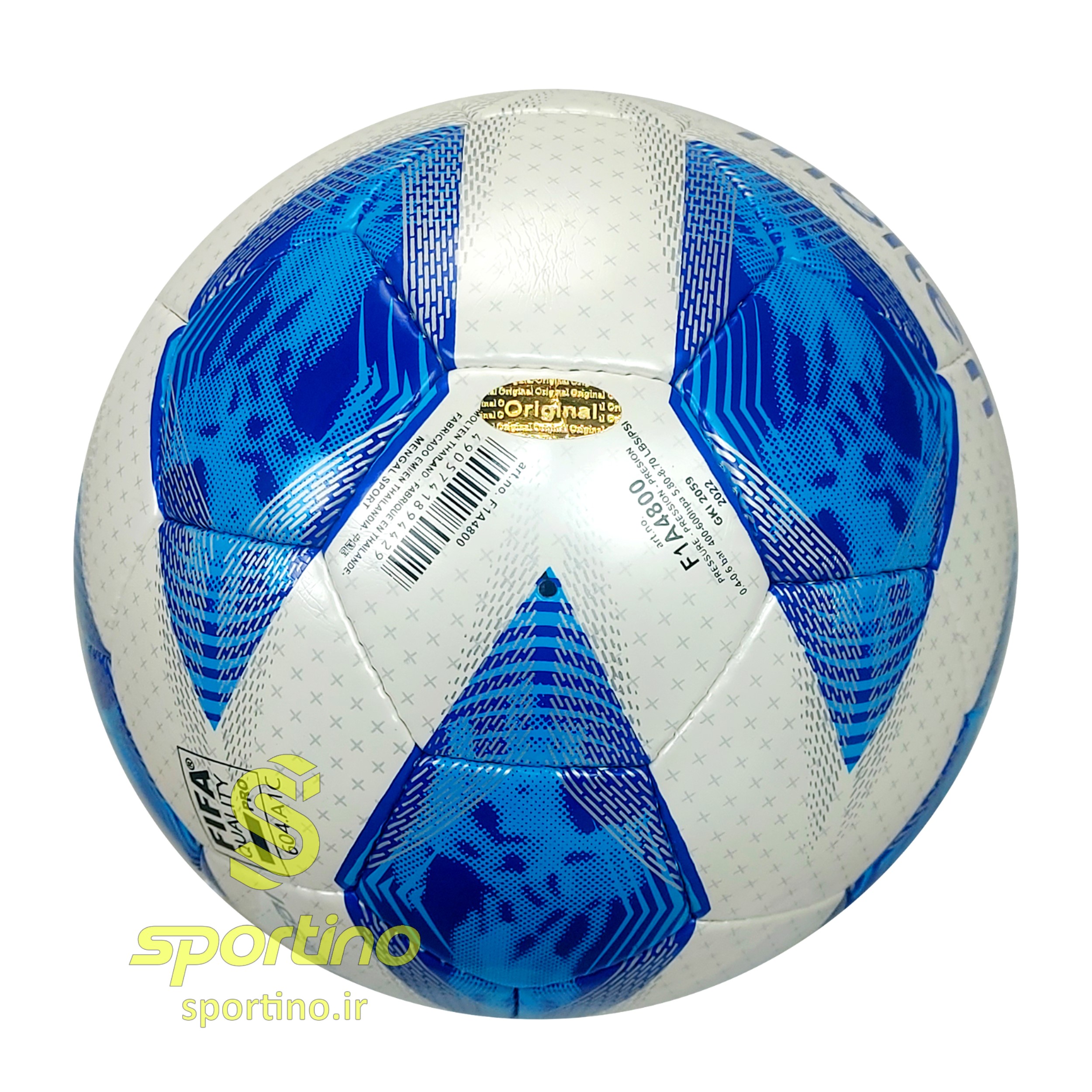 توپ فوتسال مولتنAFC4800 دوختی سایز4 TP