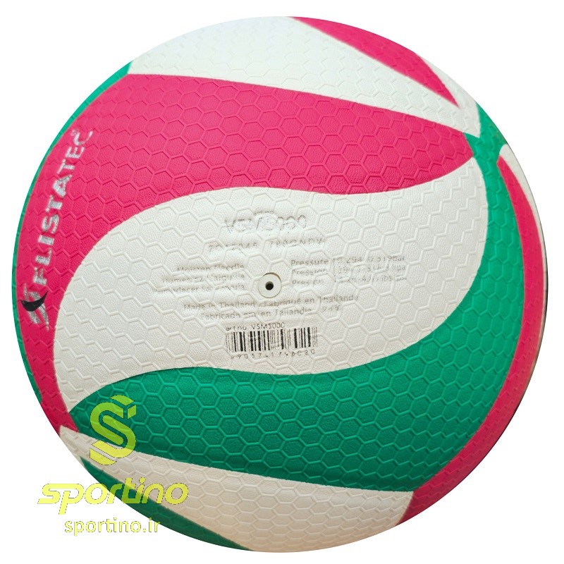 توپ والیبال مولتنMoltenطرح زنبوری مدل5000 TP