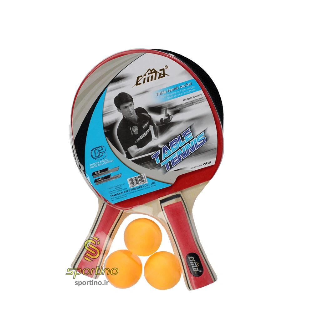 راکت پینگ پنگ سیما CIMA-T900 همراه سه توپ پینگ پنگ