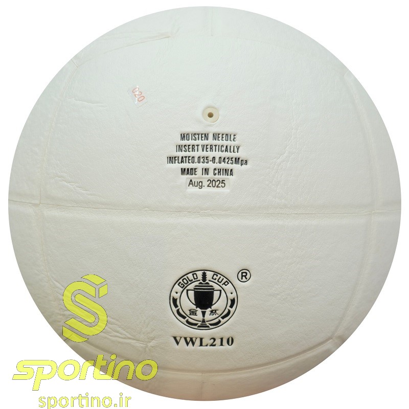 توپ والیبال گلد کاپ Gold Cup White سایز 5 TP