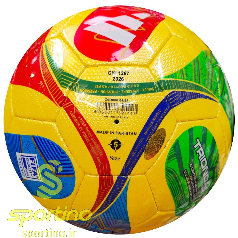 توپ فوتبال طرح آدیداس Triondaطرح رسمی جام جهانی2026سایز5|زرد TP