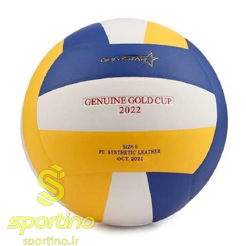 توپ والیبال گلد کاپ Gold Cup سایز5 TP