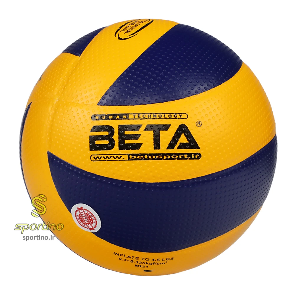 توپ والیبال چرمی 6000x سایز 5