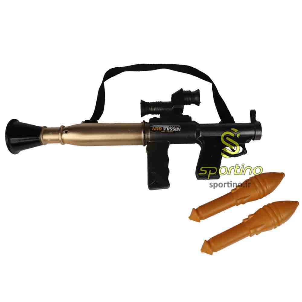 تفنگ اسباب بازی مدل RPG Missile اسپورتینو