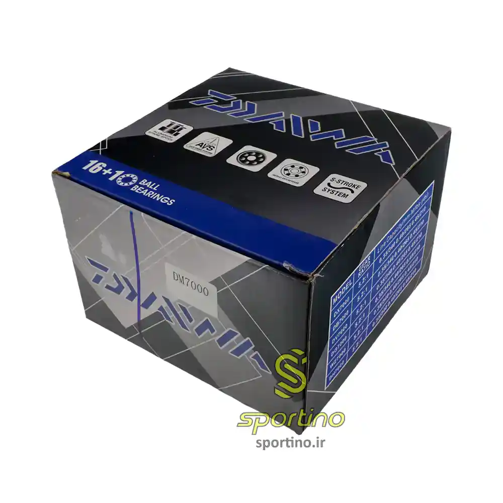 چرخ موتور دایوا DM7000 چوب ماهیگیری مدل H2