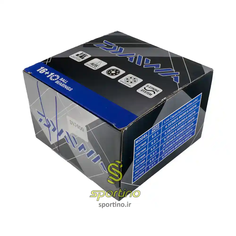 چرخ موتور دایوا DN7000 چوب ماهیگیری مدل H3