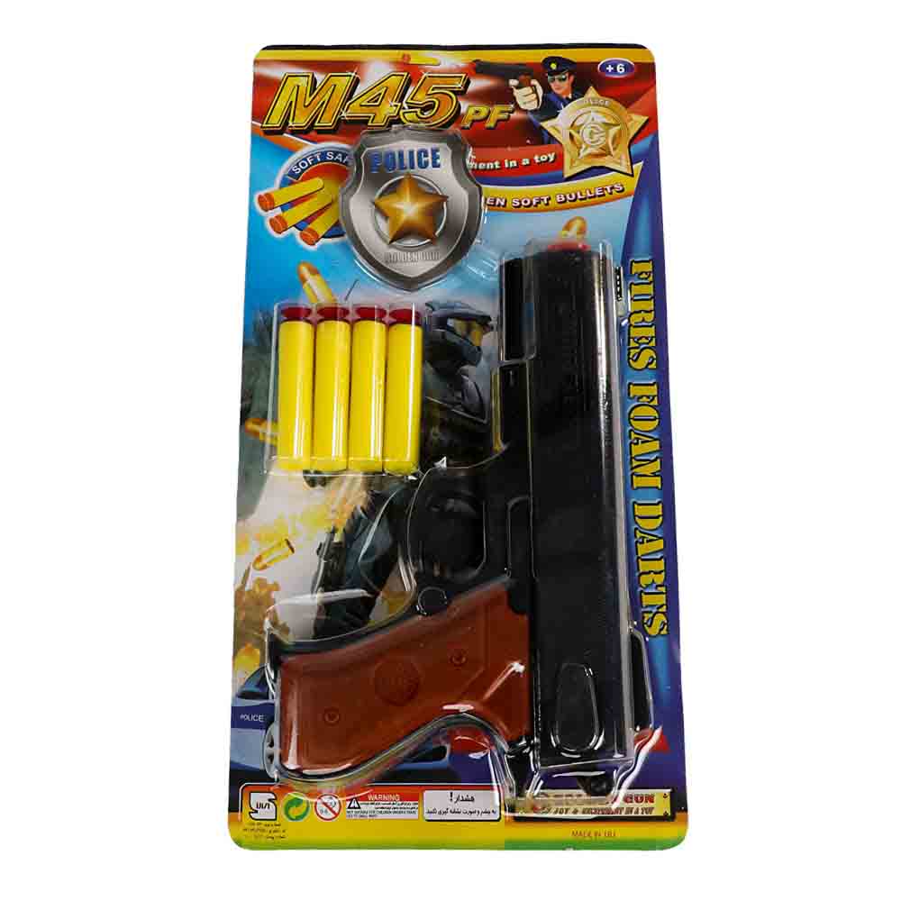 اسباب بازی کلت M45