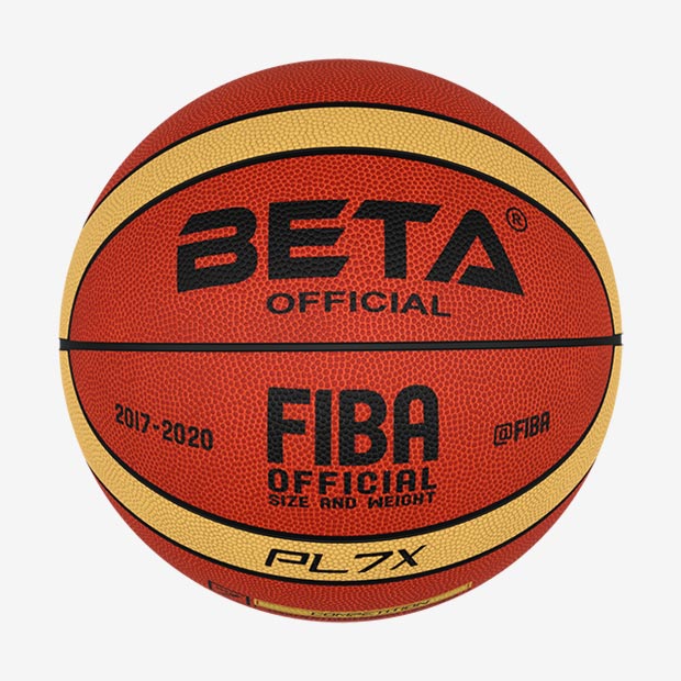 توپ بسکتبال چرمی مولتن سایز 7