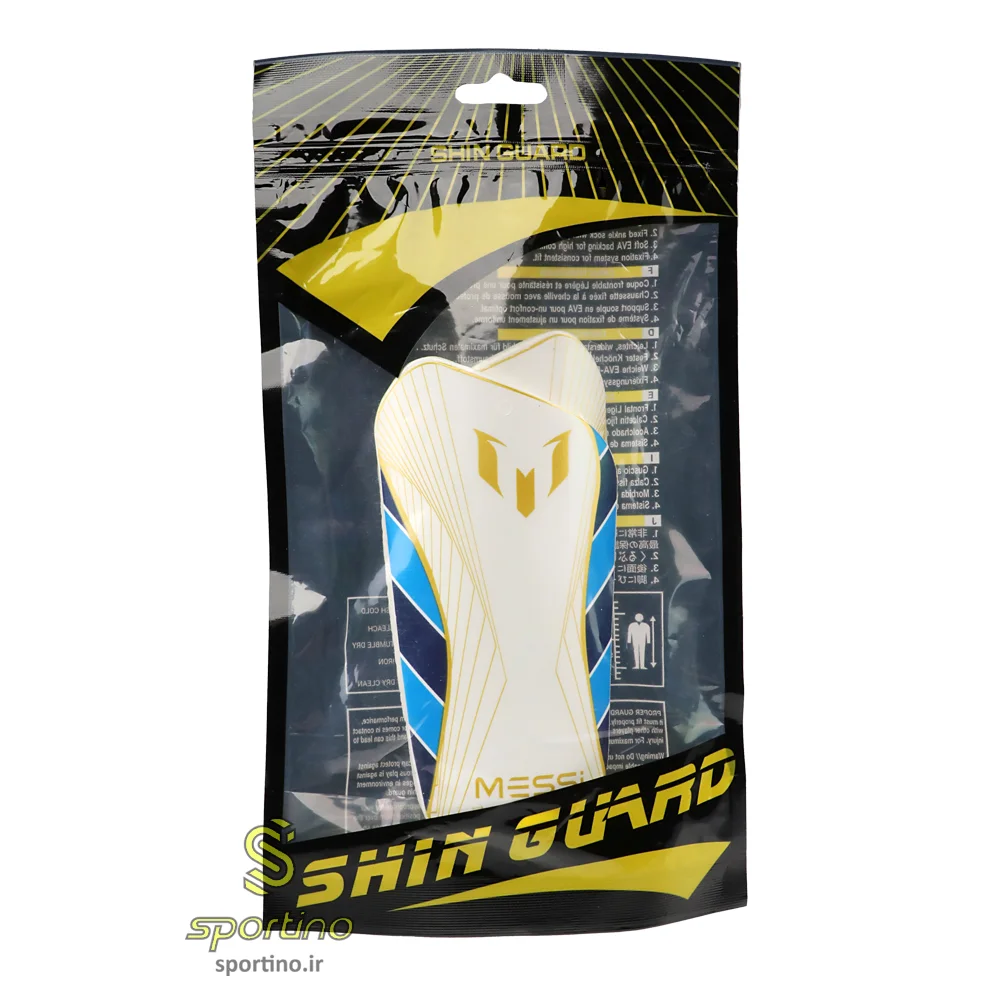 قلمبند ورزشی کوچک ارژانتین مسی