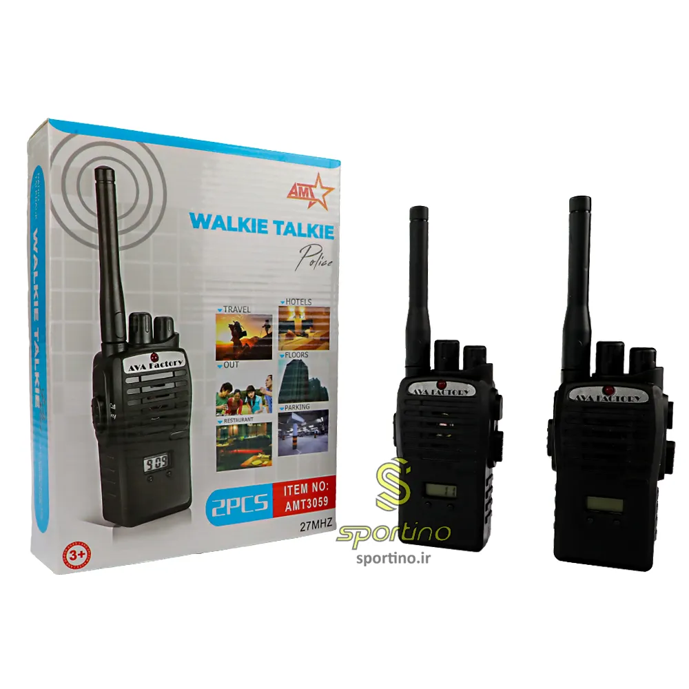 اسباب بازی بی سیم با باتری AMT3059