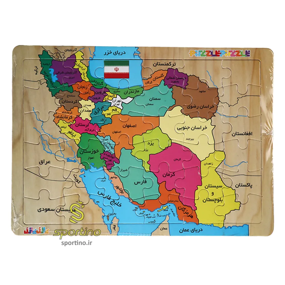 پازل آموزشی نقشه ایران