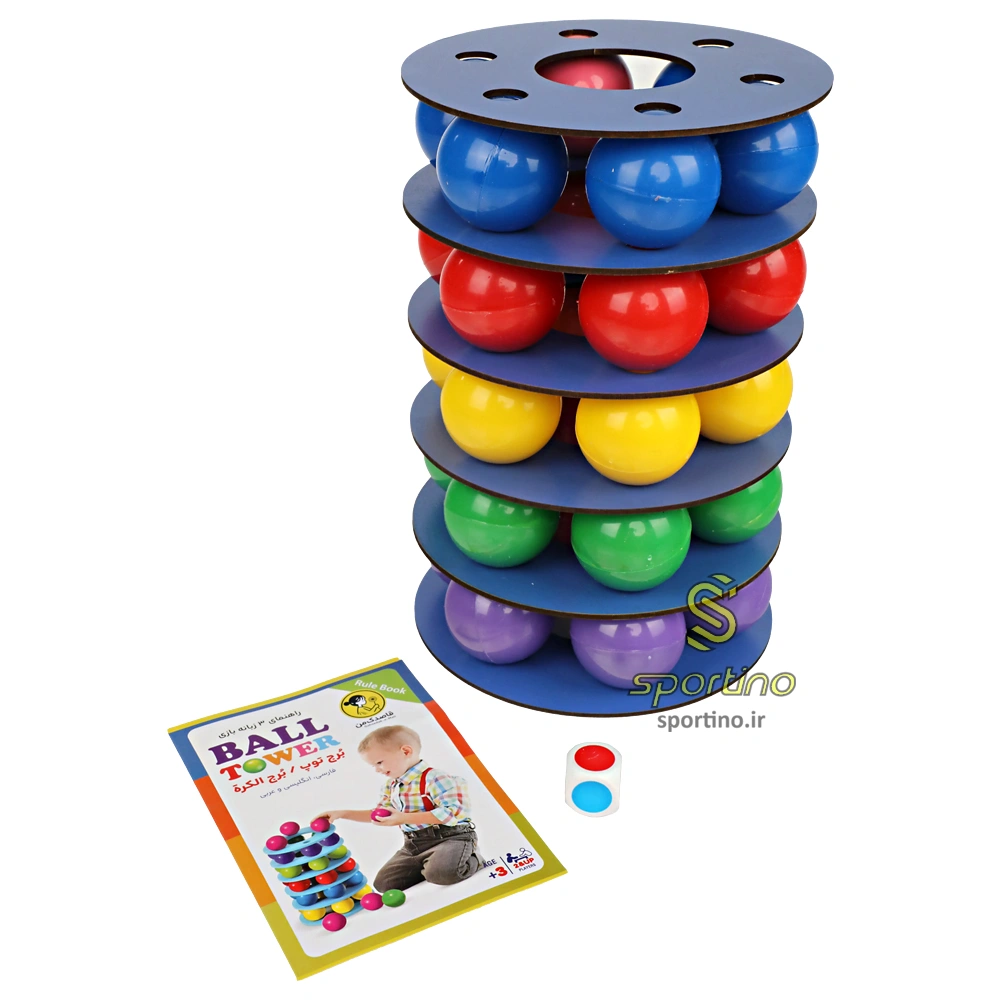 اسباب بازی فکری برج توپ ball tower