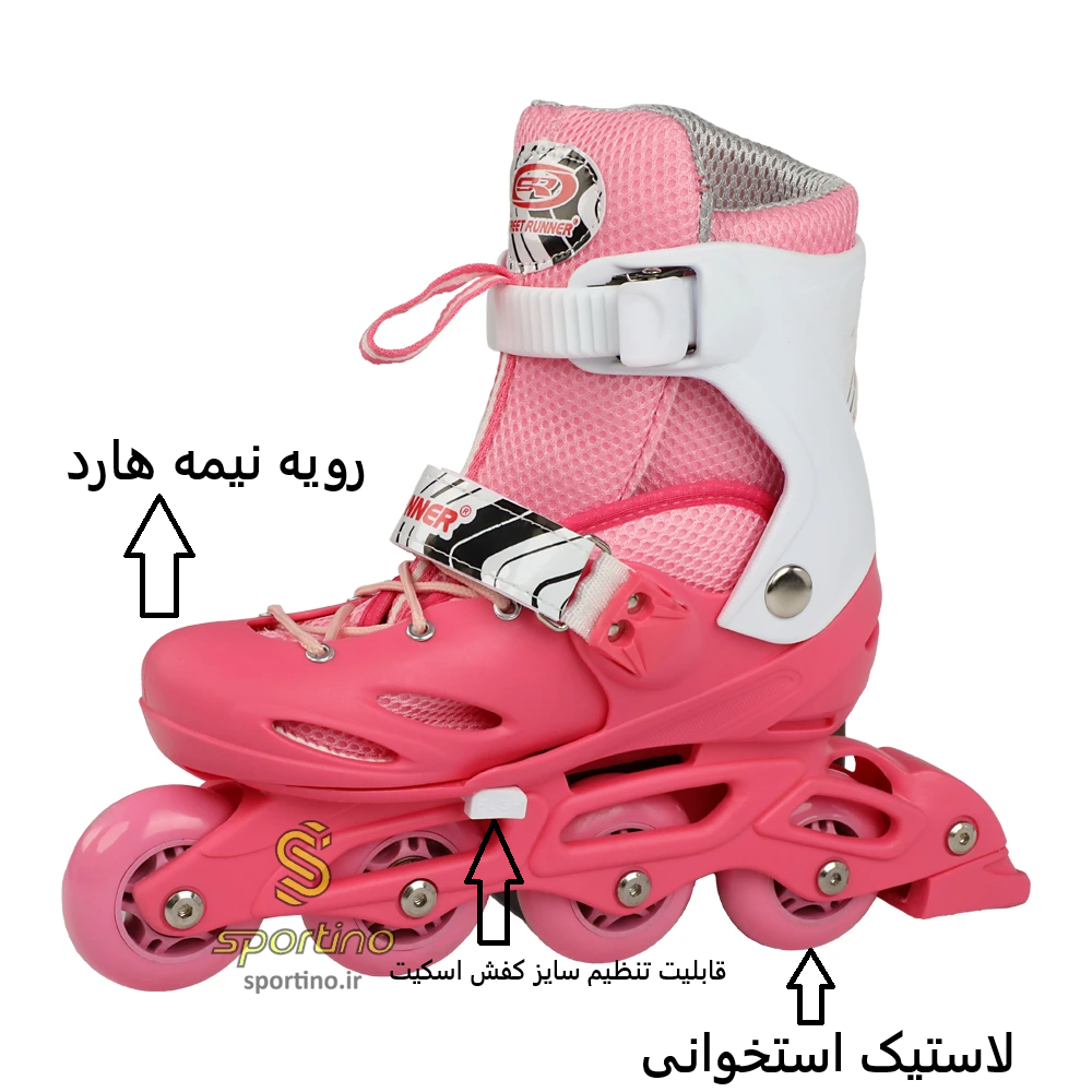 کفش اسکیت X2 | خرید کفش اسکیت X2 با بهترین قیمت