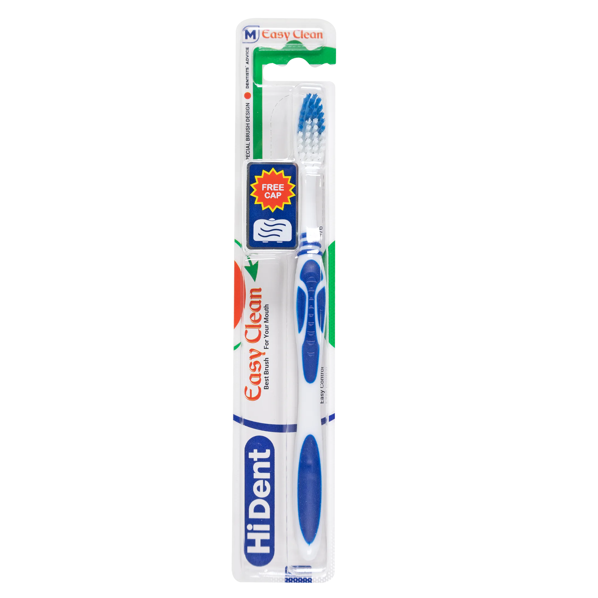 مسواک هایدنت ایزی کلین مدیوم قاب‌دار کد 976 | خرید مسواک Hydent Easy Clean Medium