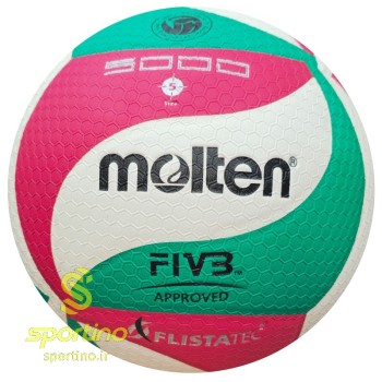 توپ والیبال مولتنMoltenطرح زنبوری مدل5000 TP