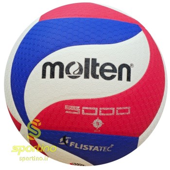 توپ والیبال مولتنMoltenطرح زنبوری مدل5000|آبی TP