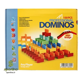 بازی فکری دومینو حرفه ای 150 عددی
