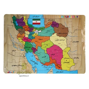پازل آموزشی نقشه ایران