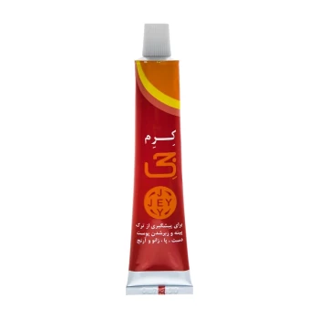 خرید کرم ترک دست و پا جی (G) مدل Hand and Foot 50ml | درمان سریع خشکی و ترک
