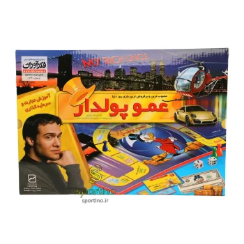 بازی فکری عمو پولدار کیفی | خرید بازی رومیزی آموزشی و سرگرم‌کننده