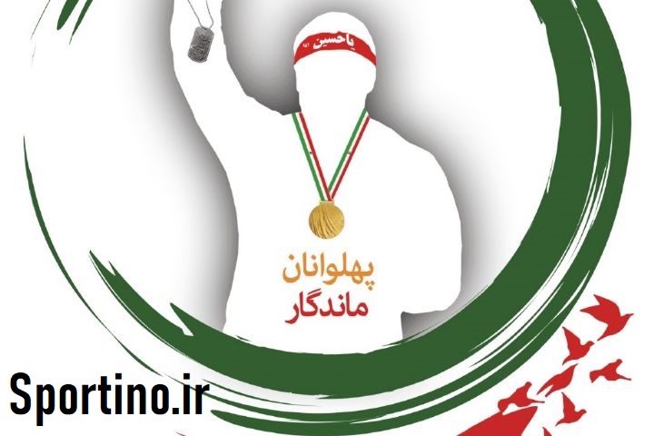 نجات دنیای کودکانه