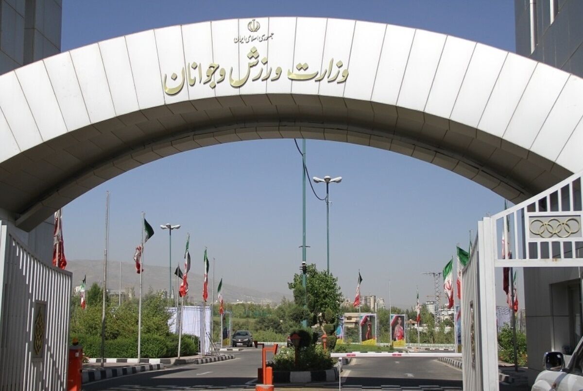 نجات دنیای کودکانه