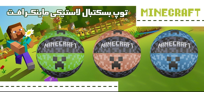 Post Thumbnail